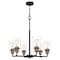 Quoizel Cox 6-Light Matte Black Chandelier COX5025MBK - alternate 2